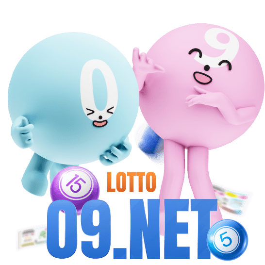 ทางเข้าเล่นเกม Lotto